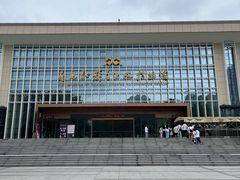 -广西壮族自治区博物馆