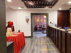 -奎元馆.百年奎元.非遗传承(西湖边的解放路店)