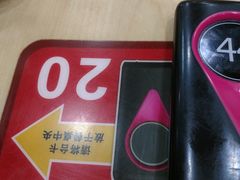 -老盛昌(聚丰园店)
