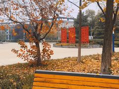 -长安大学(北校区)