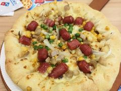 -达美乐比萨(北苑店)