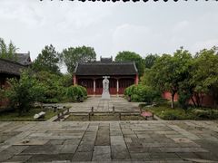 -孔庙学宫