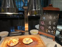 -杭州西溪喜来登度假大酒店