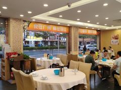 -粤盛海鲜平价店(洛溪食街店)