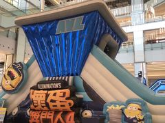 -新城市广场