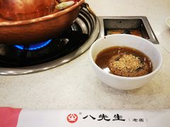 -八先生涮肉房(三里河店)