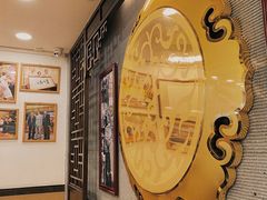 -丽的面家(多宝路店)