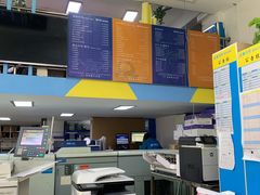 -赛可优图文广告标书制作·门头招牌发光字·写真喷绘(黄河道总店)