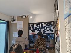 -辣肉面大王(天平路店)
