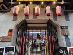 -鱼痴渔醉·食鲜集(汉口江滩店)