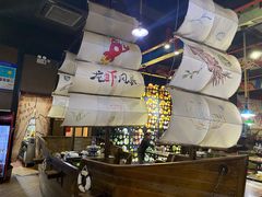 -龙虾风暴(松江店)