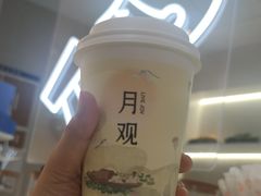 -喜茶(北京丰台银座和谐广场店)