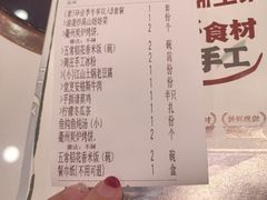 -老阿爸鲜鱼土菜(独墅湖店)