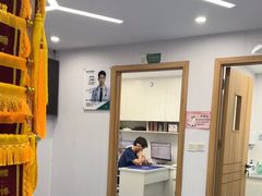 -博特宠物医院24h犬猫全科.骨科·异宠
