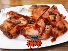 -老磨油饼(高陵店)