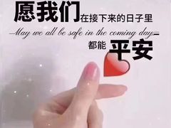 -肯德基(沪东店)