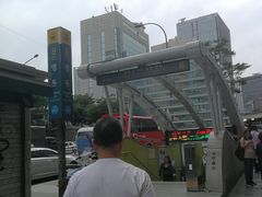 -乐天免税店(明洞店)