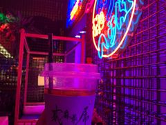 -贰麻酒馆(1912店)