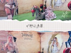 -长沙悦方ID MALL