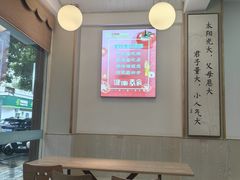 -自然风素食自助餐厅(黄河北路店)