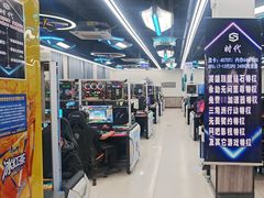 -时代电竞网吧网咖(通州马驹桥商业街店)