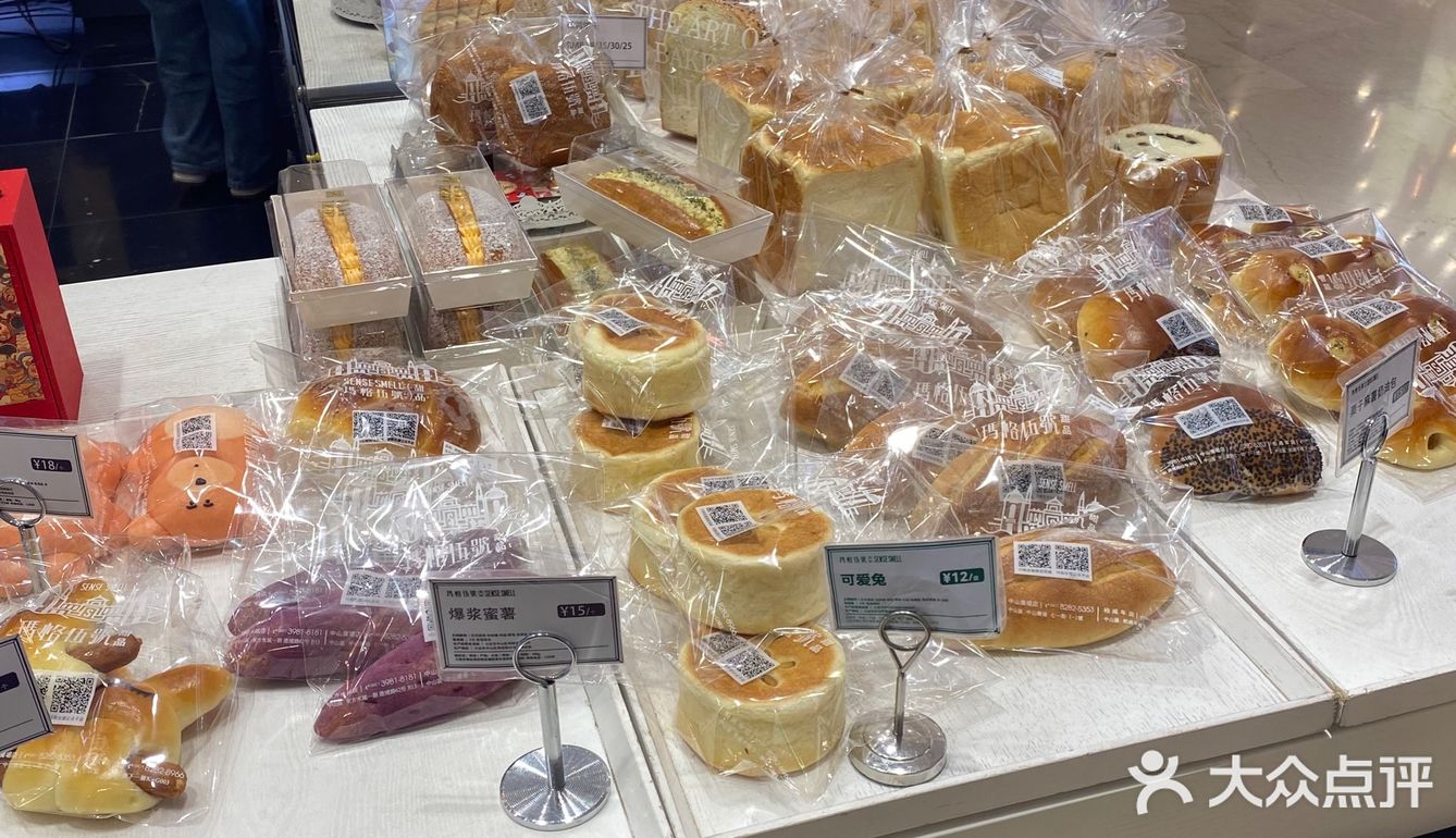 大连车厘子塔谁还没吃呀！