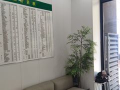 -思琪宠物医院(昆山花桥店)