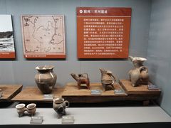 -青岛市博物馆