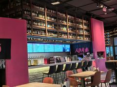 -牛啤堂精酿啤酒餐吧(五棵松华熙店)