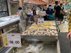 -永旺梦乐城国际商城(北清路店)