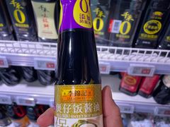 -物美超市(三里河店)