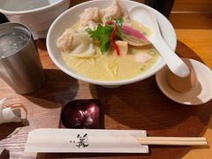-篝拉面(银座店)