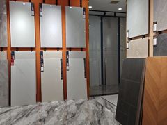 -红星美凯龙(山东全球家居1号店)