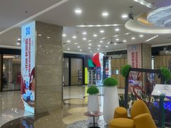 -红星美凯龙北京至尊MALL(东四环中路店)