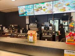 -麦当劳(鲁迅公园店)