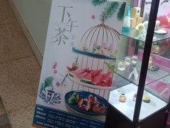 -天毓山庄·餐厅