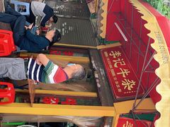 -李记牛杂店(建设一街店)