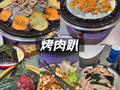 -正宗齐齐哈尔烤肉·齐牛哥鲜切炭火烤肉(杭州总店)