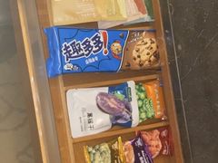 -上海浦东嘉里大酒店