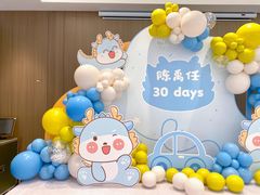 -上海滩餐厅(BFC外滩金融中心店)