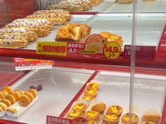 -味多美蛋糕(看丹桥店)