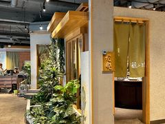 -蘸小院铁锅炖·蘸酱菜·东北菜(怀远门店)