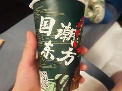 -重庆家富富侨(花港店)