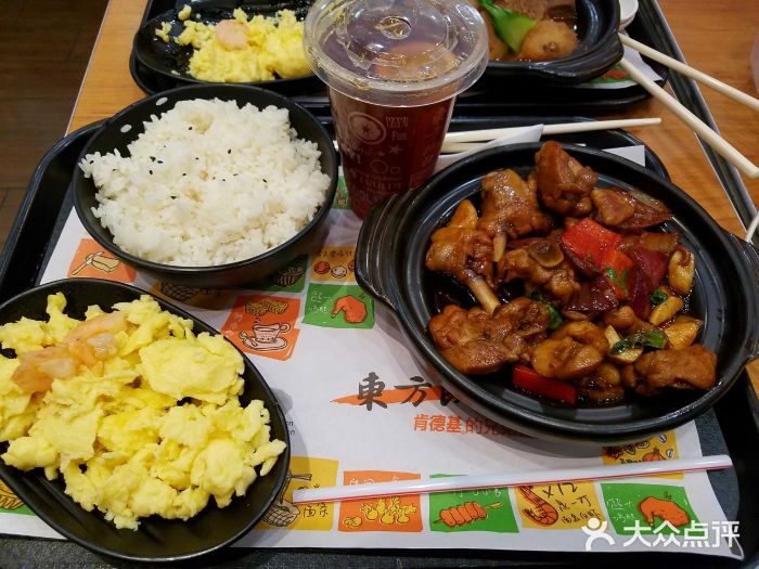 东方既白(北京南站店)三杯鸡套餐图片
