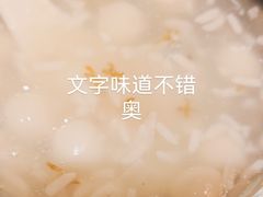 -富力万达嘉华酒店-品珍中餐厅(水果湖店)