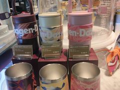 -哈根达斯(虹口店)