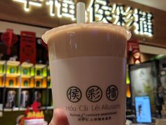 -幸福侯彩擂·奶茶