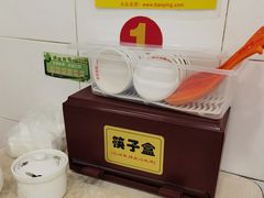 -法华汤包馆(法华镇路店)