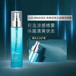 -Kraemer Paris苏豪发廊