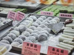 -沈大成(南京东路店)